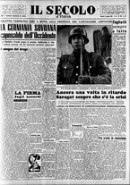 giornale/CFI0376147/1955/Maggio/29