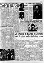 giornale/CFI0376147/1955/Maggio/3