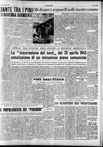 giornale/CFI0376147/1955/Maggio/37