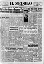 giornale/CFI0376147/1955/Maggio/89