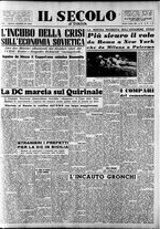 giornale/CFI0376147/1955/Marzo/13