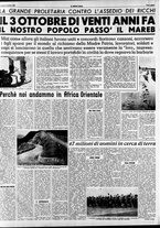 giornale/CFI0376147/1955/Ottobre/10