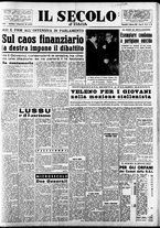 giornale/CFI0376147/1956/Febbraio