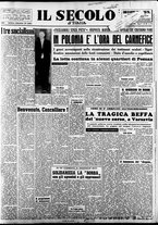 giornale/CFI0376147/1956/Luglio