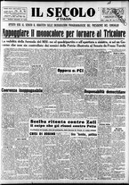 giornale/CFI0376147/1957/Giugno
