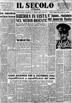 giornale/CFI0376147/1957/Luglio