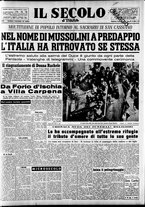 giornale/CFI0376147/1957/Settembre