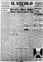 giornale/CFI0376147/1958/Gennaio