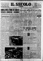 giornale/CFI0376147/1959/Luglio