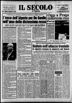 giornale/CFI0376147/1959/Novembre