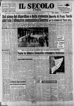 giornale/CFI0376147/1960/Luglio