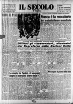 giornale/CFI0376147/1960/Ottobre
