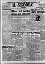 giornale/CFI0376147/1960/Settembre