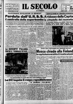 giornale/CFI0376147/1961/Novembre