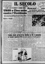 giornale/CFI0376147/1963/Gennaio