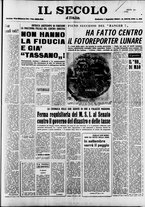 giornale/CFI0376147/1964/Agosto