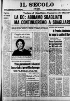 giornale/CFI0376147/1964/Luglio