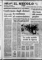 giornale/CFI0376147/1965/Dicembre
