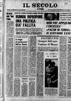 giornale/CFI0376147/1965/Febbraio