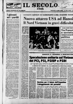 giornale/CFI0376147/1966/Luglio