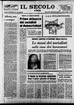 giornale/CFI0376147/1966/Novembre