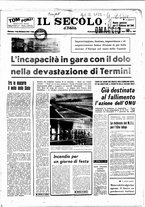 giornale/CFI0376147/1967/Luglio