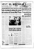 giornale/CFI0376147/1968/Agosto