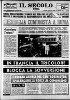 giornale/CFI0376147/1968/Giugno