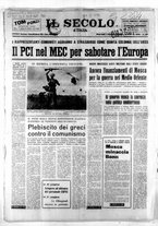 giornale/CFI0376147/1968/Ottobre