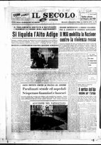 giornale/CFI0376147/1969/Dicembre