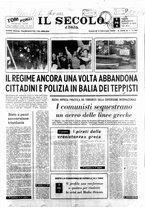 giornale/CFI0376147/1969/Gennaio