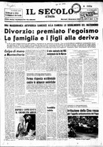 giornale/CFI0376147/1970/Dicembre
