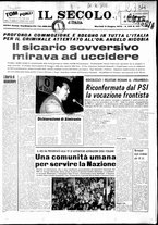 giornale/CFI0376147/1970/Giugno