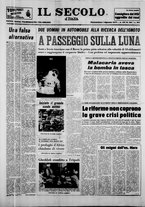 giornale/CFI0376147/1971/Agosto