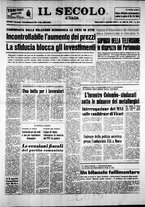 giornale/CFI0376147/1971/Aprile