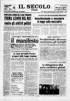 giornale/CFI0376147/1971/Dicembre