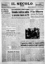 giornale/CFI0376147/1971/Febbraio