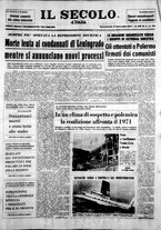 giornale/CFI0376147/1971/Gennaio