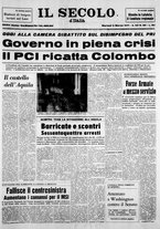 giornale/CFI0376147/1971/Marzo