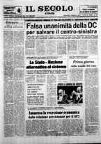giornale/CFI0376147/1971/Ottobre