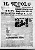 giornale/CFI0376147/1972/Giugno