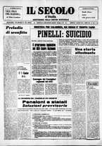 giornale/CFI0376147/1972/Luglio