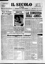 giornale/CFI0376147/1972/Settembre