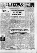 giornale/CFI0376147/1973/Agosto