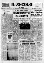 giornale/CFI0376147/1973/Giugno
