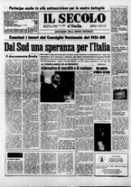giornale/CFI0376147/1973/Luglio