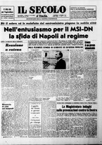 giornale/CFI0376147/1973/Ottobre
