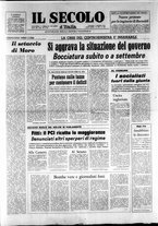 giornale/CFI0376147/1974/Agosto