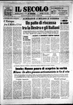 giornale/CFI0376147/1974/Aprile