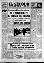 giornale/CFI0376147/1974/Gennaio